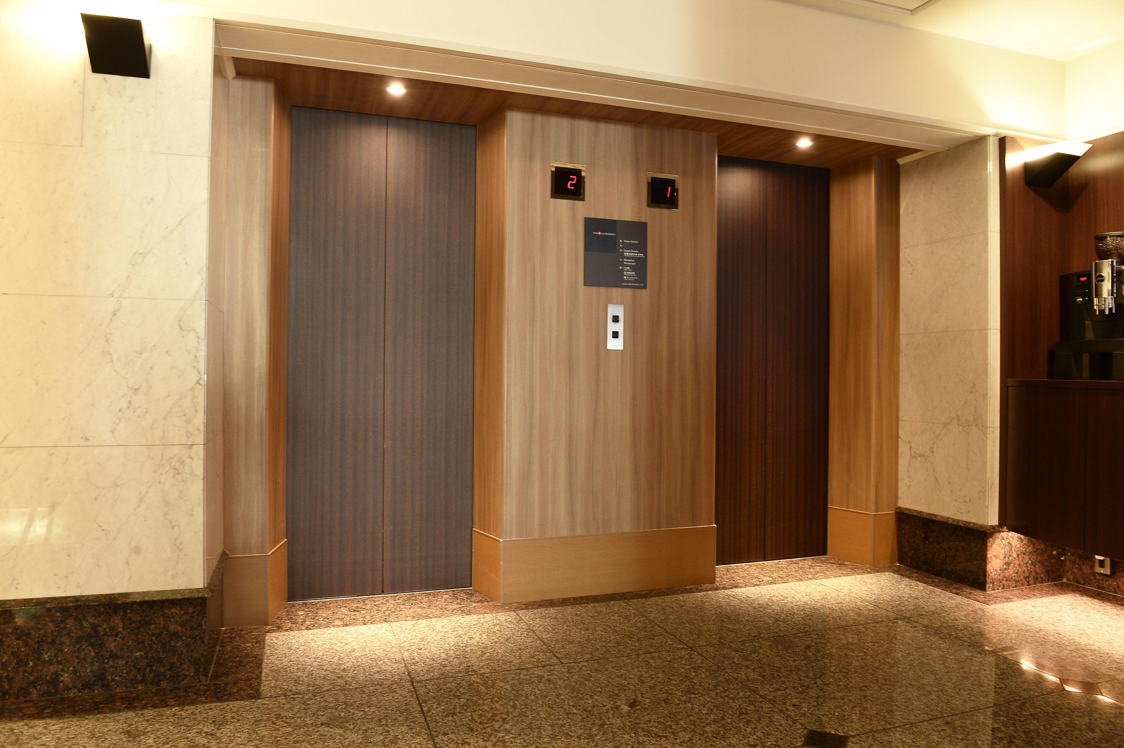 Suidobashi Grand Hotel - Tokyo, Tokyo