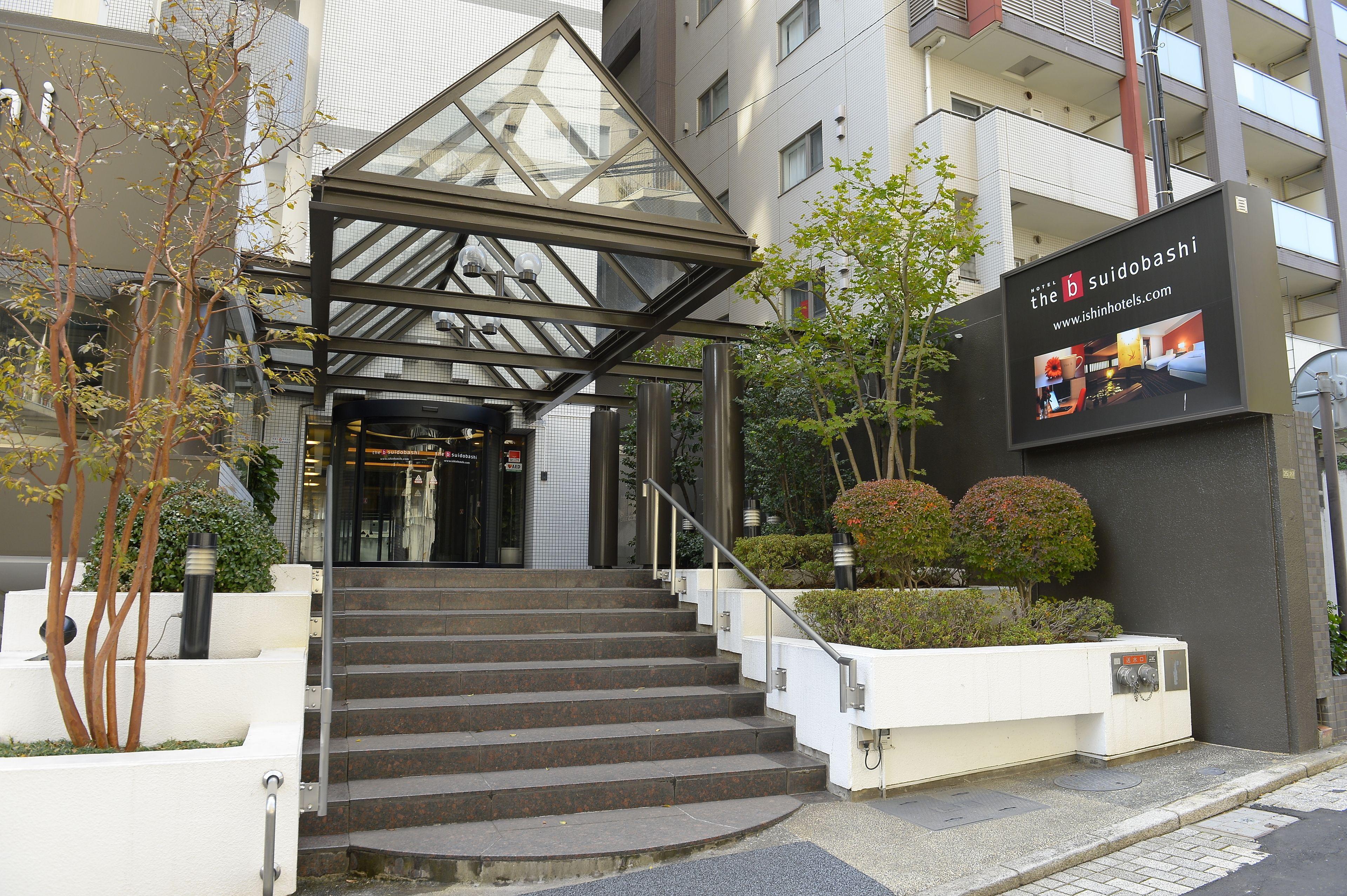 Suidobashi Grand Hotel - Tokyo — Photos 1